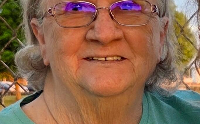 Marian Diane Waller